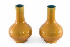 Pair of Yellow Pear Shaped Ceramic Vases - 4199009
