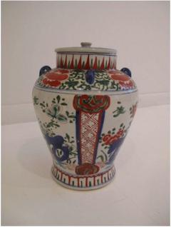 Pair of chinese Wucai style porcelain covered jars - 773499