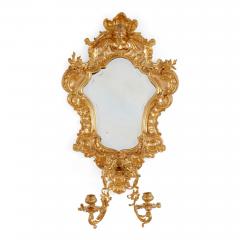 Pair of gilt bronze Baroque style wall appliques - 2940105