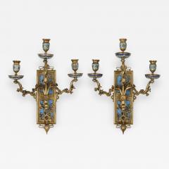 Pair of gilt bronze and enamel sconces in the Japonisme style - 2095055