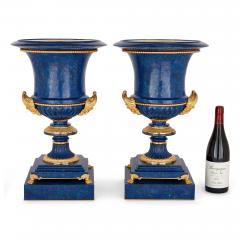 Pair of lapis lazuli and ormolu mounted Medici vases after Galberg - 2841500