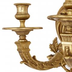 Pair of large gilt bronze sconces in the R gence style - 1653257