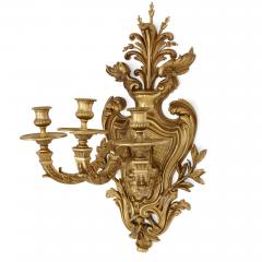Pair of large gilt bronze sconces in the R gence style - 1653259