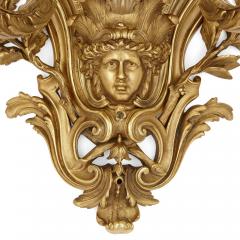 Pair of large gilt bronze sconces in the R gence style - 1653261