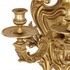 Pair of large gilt bronze sconces in the R gence style - 1653267