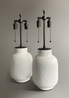 Pair of plaster finish lamps - 3908740