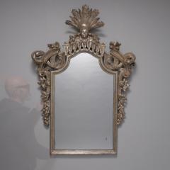 Pair of silver gilded Venetian mirrors - 4113025
