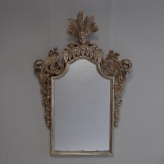 Pair of silver gilded Venetian mirrors - 4113026
