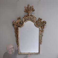 Pair of silver gilded Venetian mirrors - 4113027