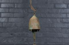 Paolo Soleri Paolo Soleri Bronze Wind Chime Bell for Arcosanti - 4498383
