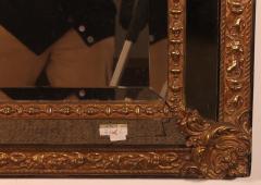 Pareclose Mirror With Sculpted Coper From The 19th Century From France - 3821624