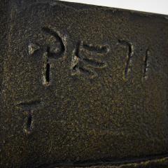 Paul Evans Rare Sculpted Bronze Side Table by Paul Evans for Directional - 4603685