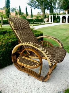 Paul Franklin Midcentury Adjustable Lounge Chair by Paul Frankl 1950  - 4625279