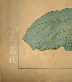 Paul Jacoulet Editioned Woodblock Print Jeune Fille de Saipan by Paul Jacoulet - 4637407