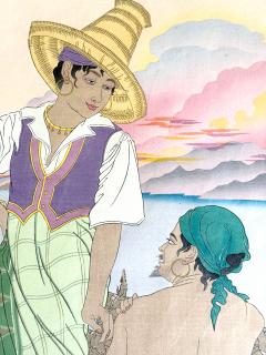Paul Jacoulet First Edition Woodblock Print Coucher de Soleil Menado Celebes Paul Jacoulet - 4313592
