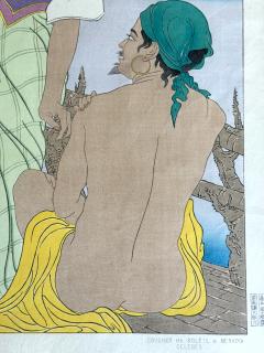 Paul Jacoulet First Edition Woodblock Print Coucher de Soleil Menado Celebes Paul Jacoulet - 4313594