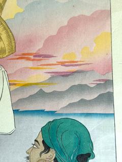 Paul Jacoulet First Edition Woodblock Print Coucher de Soleil Menado Celebes Paul Jacoulet - 4313598