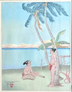 Paul Jacoulet Framed Japanese Woodblock Print Apres La Pluie Tarang Yap by Paul Jacoulet - 4204245