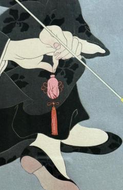 Paul Jacoulet Framed Rare Japanese Woodblock Print Le Lotus Noir Chine by Paul Jacoulet - 4570373
