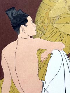 Paul Jacoulet Framed Rare Woodblock Print Le Genie Sans Nom by Paul Jacoulet - 4183761