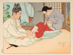 Paul Jacoulet Framed Woodblock Print La Lettre du Fils Coree Early Version by Paul Jacoulet - 4185540