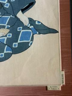 Paul Jacoulet Japanese Woodblock Print Kiyoshi Tokio by Paul Jacoulet - 4570441