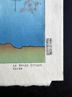 Paul Jacoulet Japanese Woodblock Print Le Bonze Errant by Paul Jacoulet - 4203345