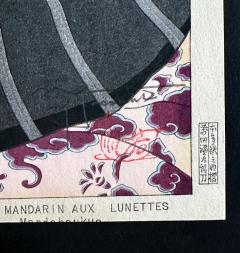 Paul Jacoulet Japanese Woodblock Print Le Mandarin Aux Lunettes by Paul Jacoulet - 4203295
