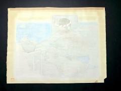 Paul Jacoulet Japanese Woodblock Print Le Sculpteur de Tokobuei Mers du Sud by Paul Jacoulet - 4584698