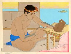 Paul Jacoulet Japanese Woodblock Print Le Sculpteur de Tokobuei Mers du Sud by Paul Jacoulet - 4584756
