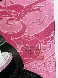 Paul Jacoulet Japanese Woodblock Print Les Jades Chinoise by Paul Jacoulet - 4203280
