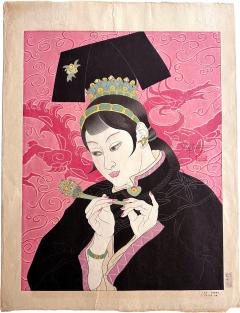 Paul Jacoulet Japanese Woodblock Print Les Jades Chinoise by Paul Jacoulet - 4204239