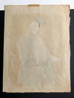 Paul Jacoulet Rare First Edition Woodblock Print Le Tabouret de Porcelaine Paul Jacoulet - 4203437