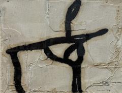 Paul Manes Untitled Drawing II - 4016127