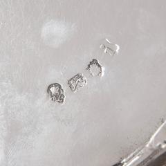 Paul de Lamerie 18th century silver salver by Paul de Lamerie - 3204536
