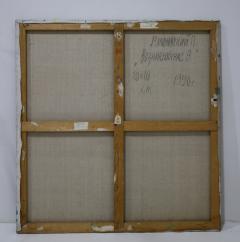 Pawell Malinowskij Pawel Malinowskij Russia Appearance No 9 1990 - 4437939