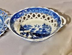 Pearlware Chestnut Basket Early 19th Century - 2500023