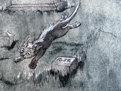 Peggy Margaret Frances Bacon Cat Running at Night through Graveyard Original Art Female Illustrator - 4598655
