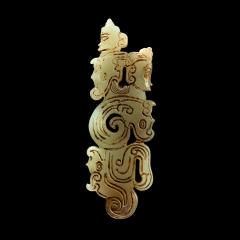 Pendant with Dragon and Humanoid Engraving Western Zhou Period - 3579534