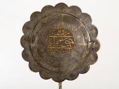 Persian Gold Damascened Qajar Period Steel Mirror Case on Stand - 791089