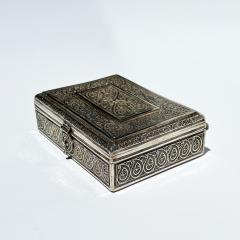 Persian Silver Filigree Box with Arabesque Motifs Circa 1900 - 3926573