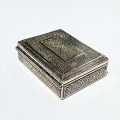 Persian Silver Filigree Box with Arabesque Motifs Circa 1900 - 3926575