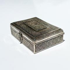 Persian Silver Filigree Box with Arabesque Motifs Circa 1900 - 3926577