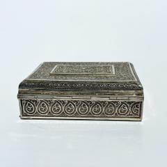 Persian Silver Filigree Box with Arabesque Motifs Circa 1900 - 3926578