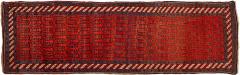 Persian red wool carpet hall runner - 1667498