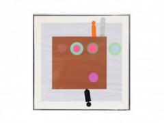 Peter Gee Peter Gee Harvard Target 1 Color Serigraph - 2755755