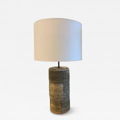 Peter Lane Peter Lane Birch Bark Lamp 2019 - 4495080