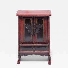 Petite Butterfly Jewelry Chest - 4460196