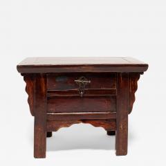 Petite Coffer Chest - 4263530