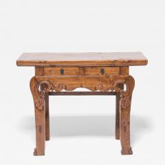 Petite Two Drawer Carved Altar - 4205074